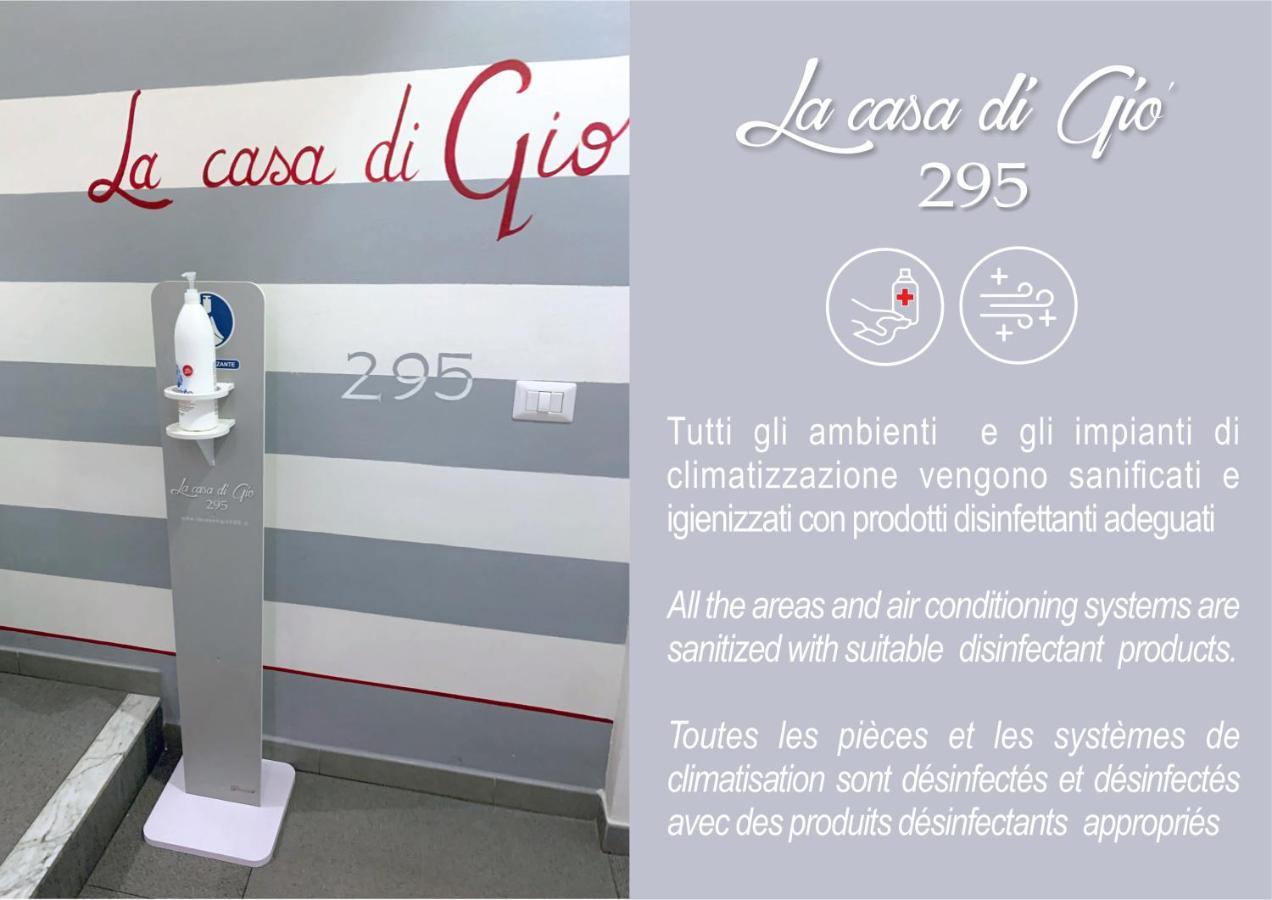 La Casa Di Gio' 295 Apartment *